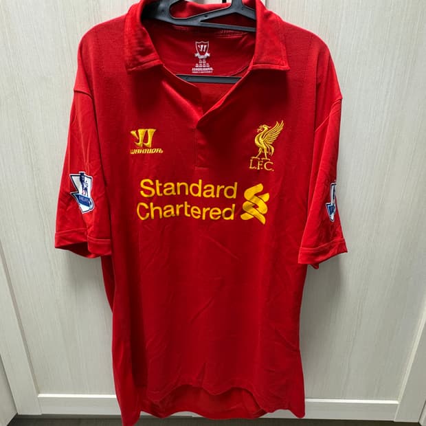 12-13 리버풀 홈 제라드 유니폼