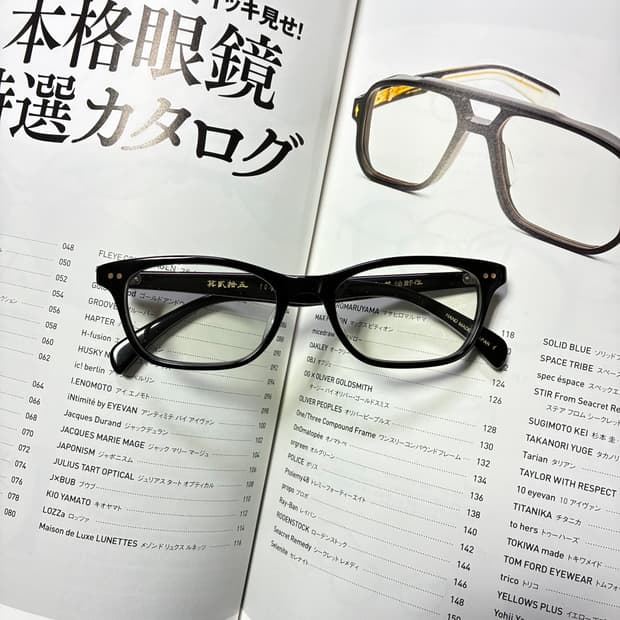 角矢甚治郎作 카도야 진지로 사쿠 일본 장인 셀룰로이드 안경