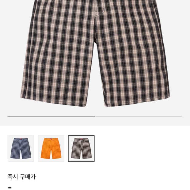 슈프림 플레이드 배기 쇼트