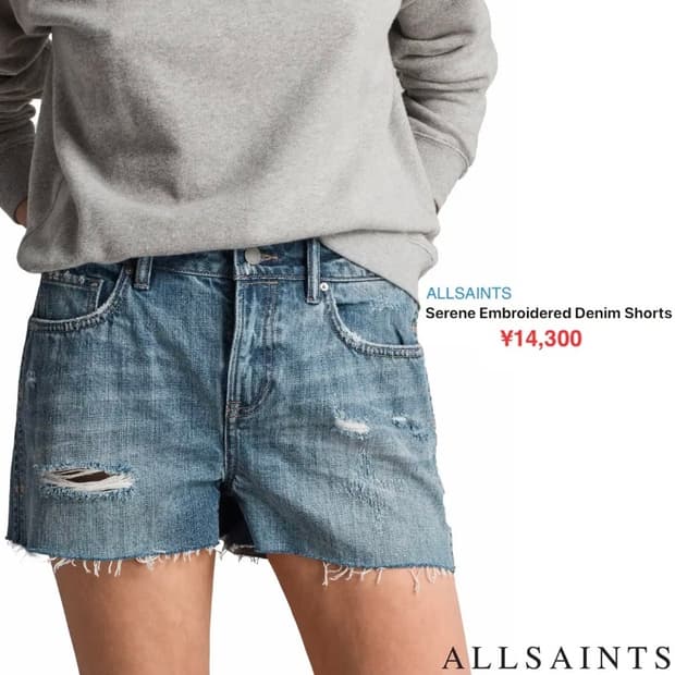 [정품] ALLSAINTS 올세인츠 세린 별자수 인디고 데님쇼츠(27)