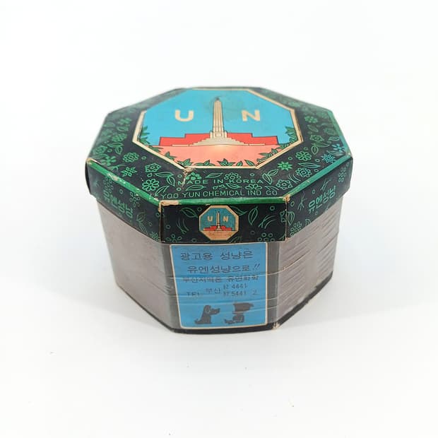 옛날 유엔 UN 성냥 빈티지소품 레트로소품