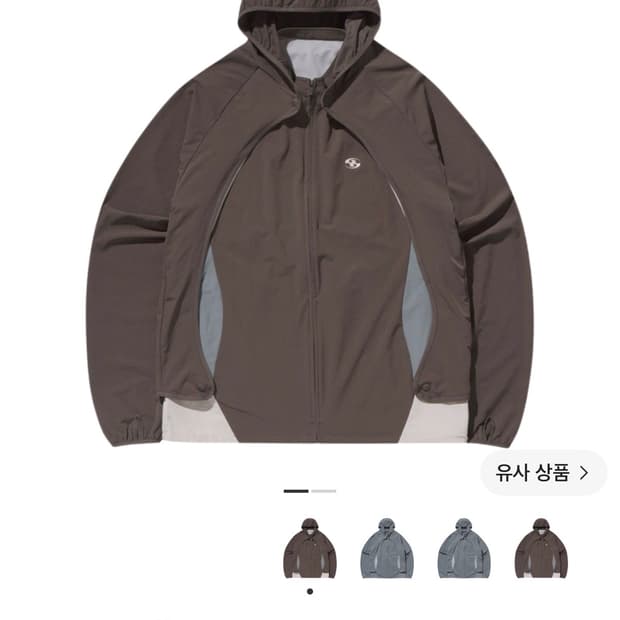 산산기어 23fw 컨버전 자켓 바람막이 2사이즈