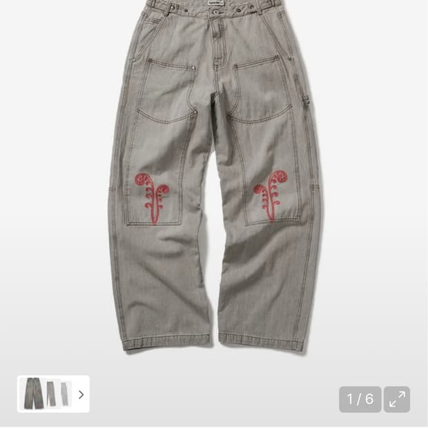 Ptery double knee pants / Light gray 팝니다