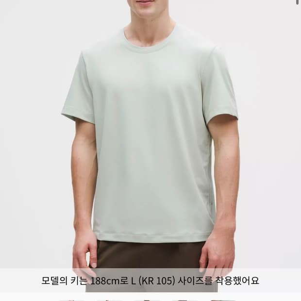 룰루레몬 메탈벤트 숏슬리브 연두 l