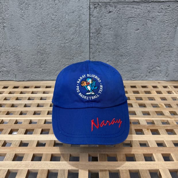 90s KBL 나래 블루버드 캡