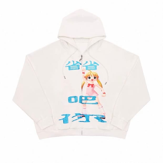 Cfierce 후드집업