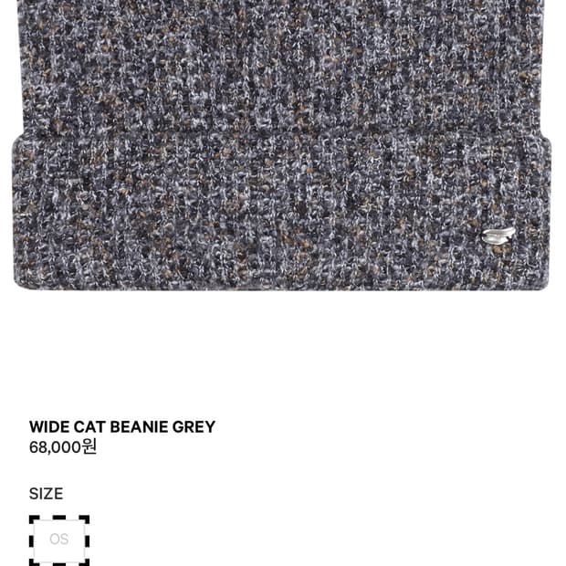 코이세이오 캣비니 그레이