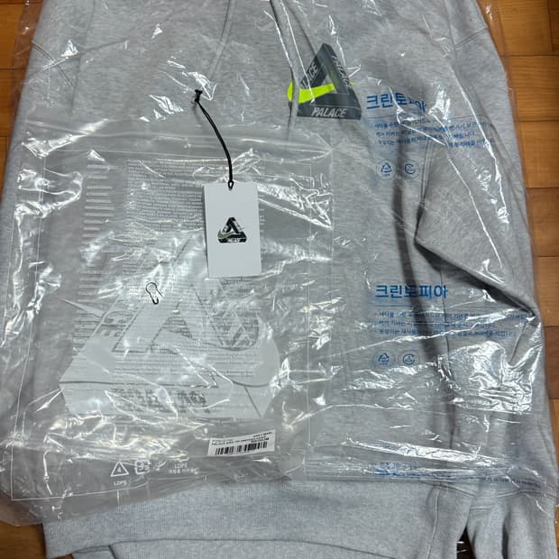 팔라스 나이키 그레이 후드 M