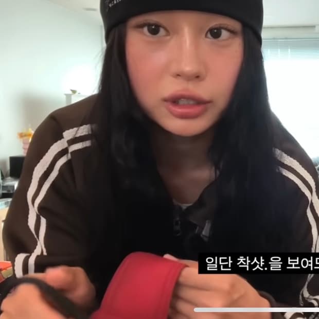 코이세이오 트랙자켓 브라운 2