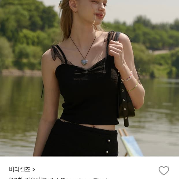 비터셀즈 Ballet Sleeveless-Black