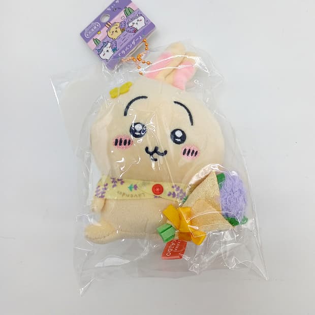 치이카와 먼작귀 우사기 하치와레 일본 라벤더 한정판 키링 인형