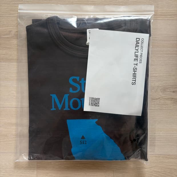 [L] 컬렉트피시스 GEORGIA T-SHIRTS (BROWN) 해