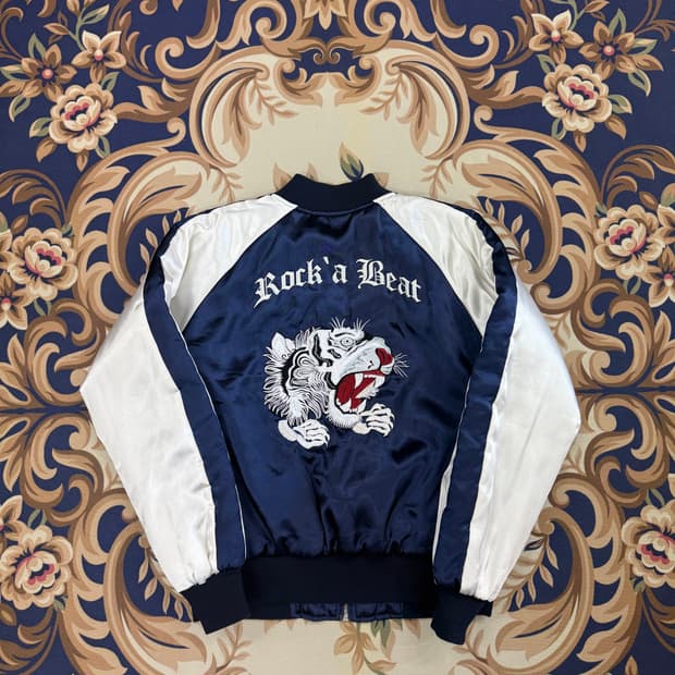 (2)VTG 백 호랑이 스카잔 자켓