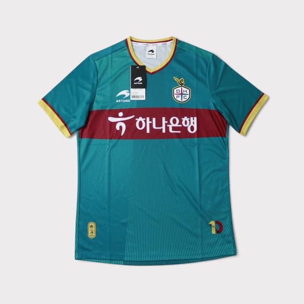 [2XL] 아스토레 2023 대전하나시티즌 홈 유니폼