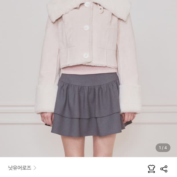 낫유어로즈 무스탕 아이보리 s