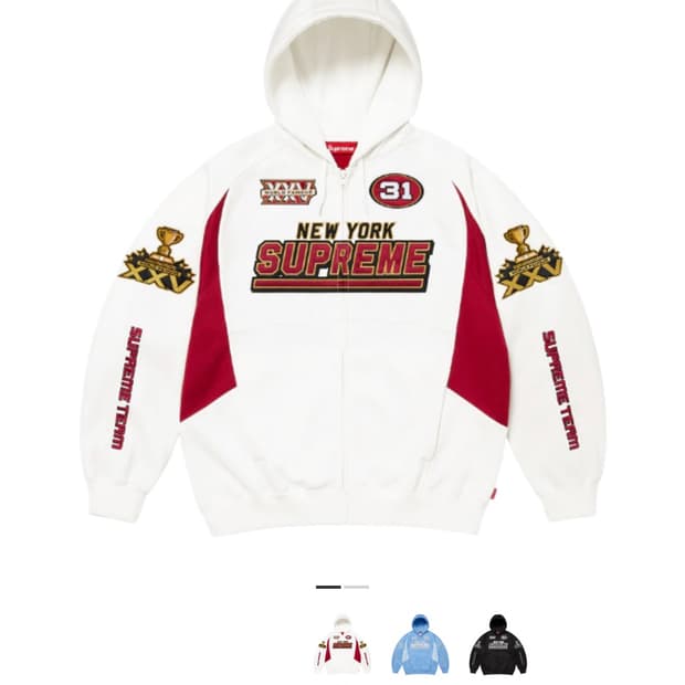 [M]슈프림 풋볼 집업 후드 스웨트셔츠 화이트 - 25FW