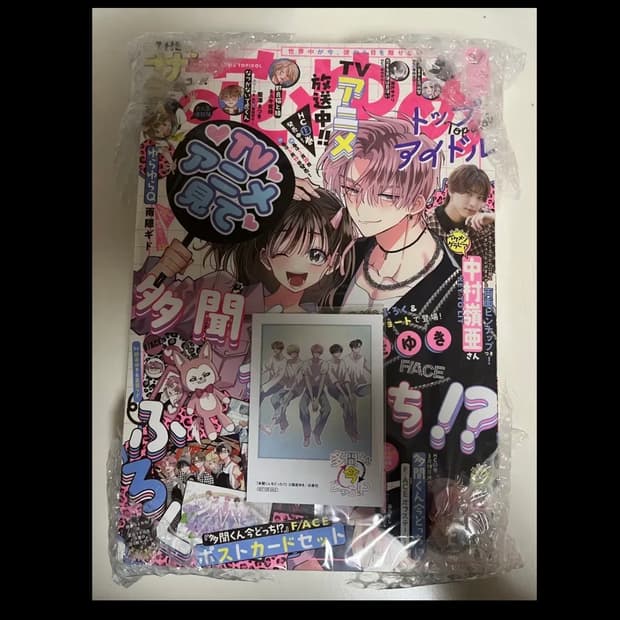 오늘주문시내일배송)하나또유메)타몬군 지금 어느 쪽 잡지+미니 엽서 세트