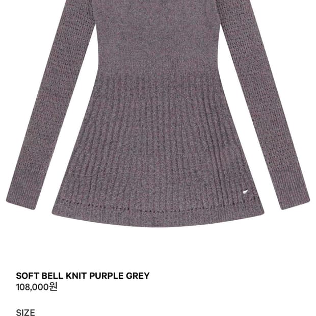 Coyseio SOFT BELL KNIT PURPLE GREY