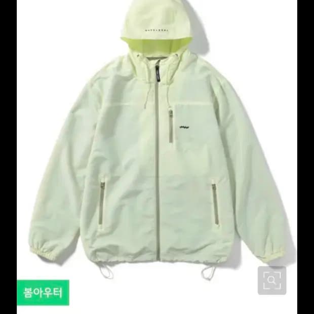 예스아이씨 바람막이