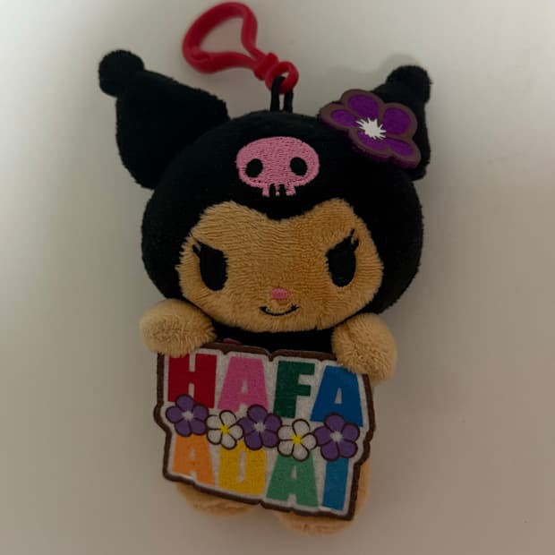 괌 태닝 쿠로미 키링 한정판