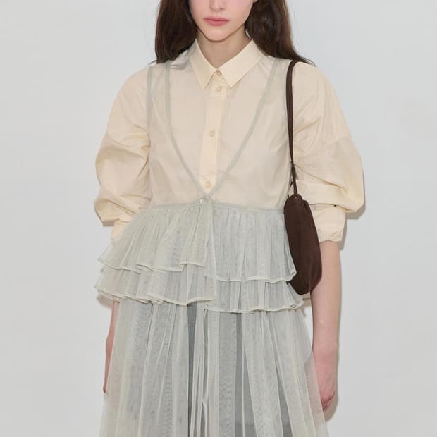 시눈 Tulle Midi Dress (Greyish Green)