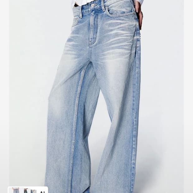 구해요) 2000아카이브스 SNYDER WIDE DENIM 00