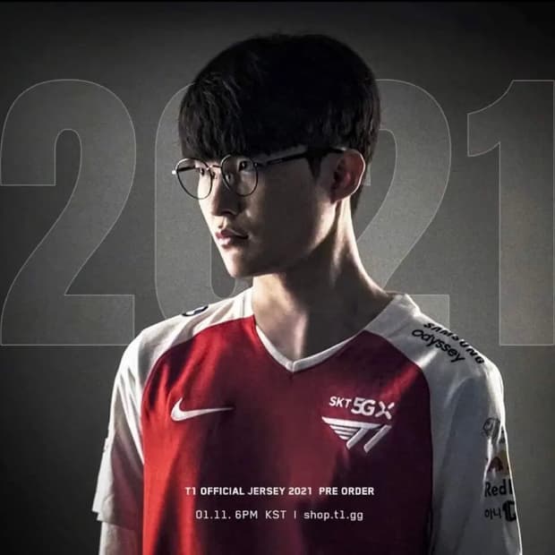 나이키 T1 2021 반팔 져지 2Xl