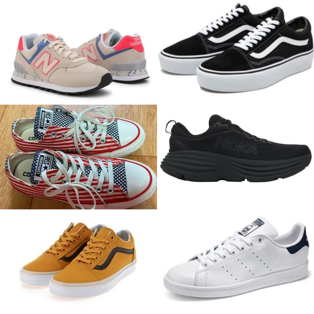 신발 일괄 급처 뉴발란스 반스 컨버스 호카 본디8 아디다스 스탠스미스