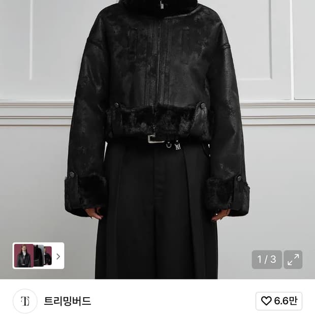 트리밍버드 크롭 무스탕 블랙