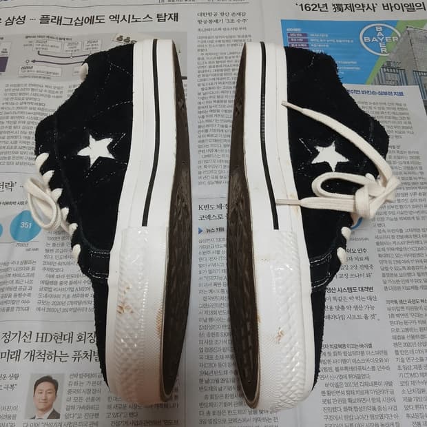 컨버스 원스타 블랙 스웨이드 스니커즈