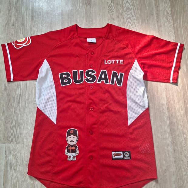 롯데자이언츠 이대호 17동백 95사이즈 유니폼