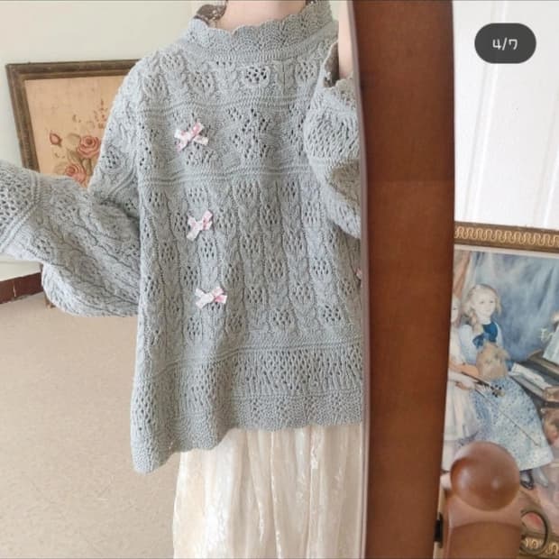 빈티지앤 러블리 반목폴라 니트