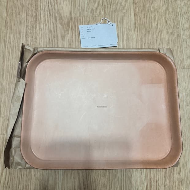 헨더스킴 레더 트래이 