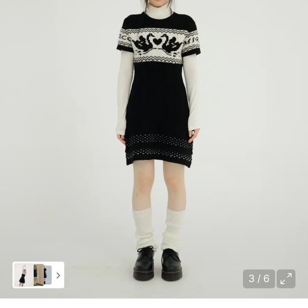 미레코 원피스 MIRE NORDIC KNIT OPS