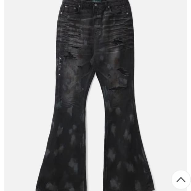 언더마이카 Mud Destroyed Wide Flare Jeans