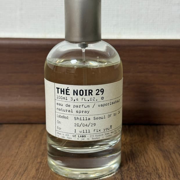 르라보 떼누아 29 100ml