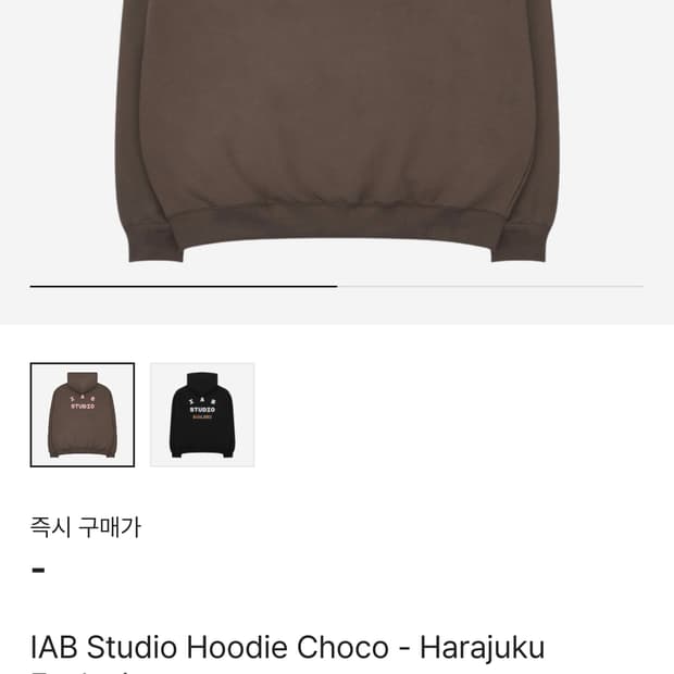 [삽니다] 아이앱 하라주쿠 후드 M