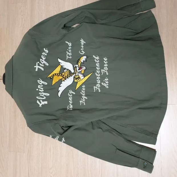 아웃스탠딩 워크자켓 2사이즈 102사이즈