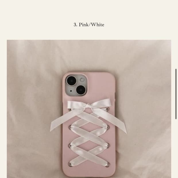 여름스튜디오 아이폰15 발레코어 케이스