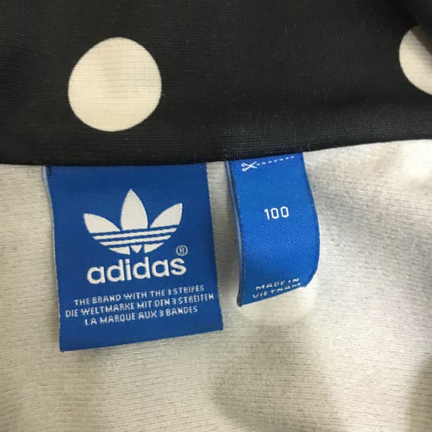 아디다스 도트 져지