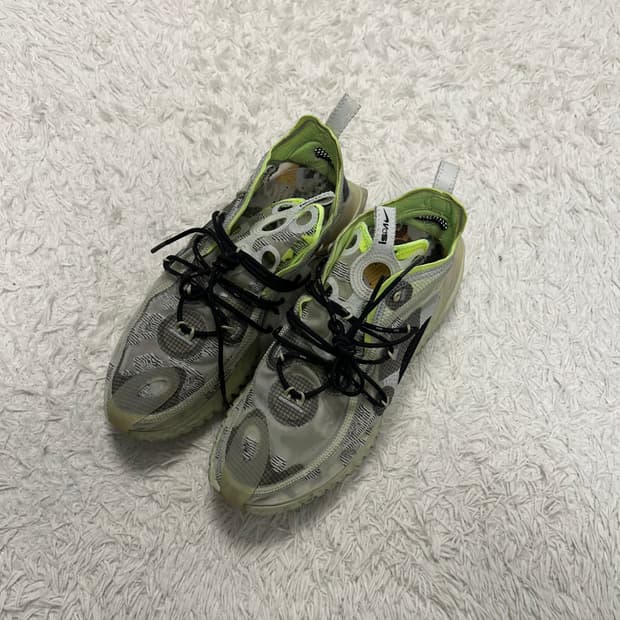 Nike ISPA Flow 4 (2020)