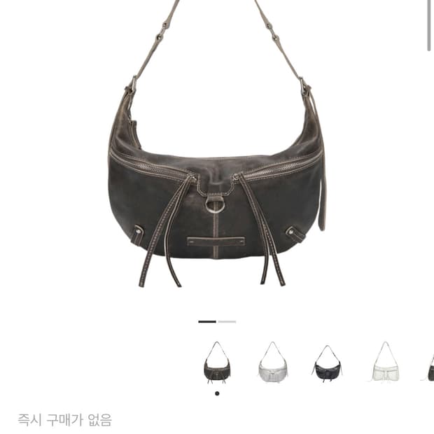 마뗑킴 Matin kim  지퍼 레더 라운드백 브라운 판매합니다 