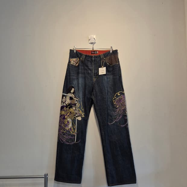 Divine retribution jeans
