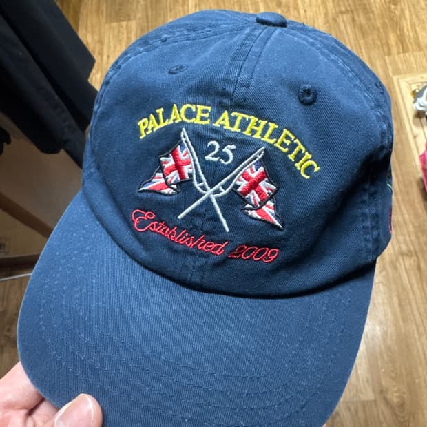 팔라스 모자 팝니다 잉글랜드