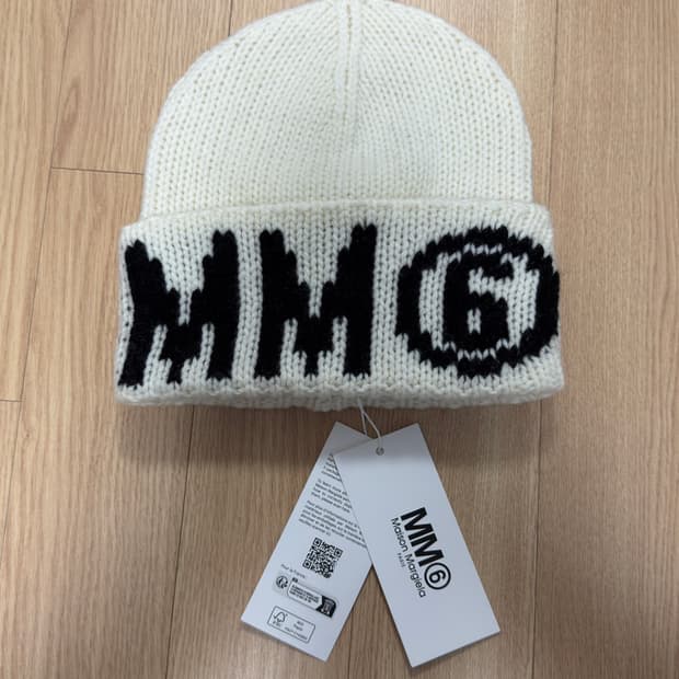 mm6 마르지엘라 키즈 비니