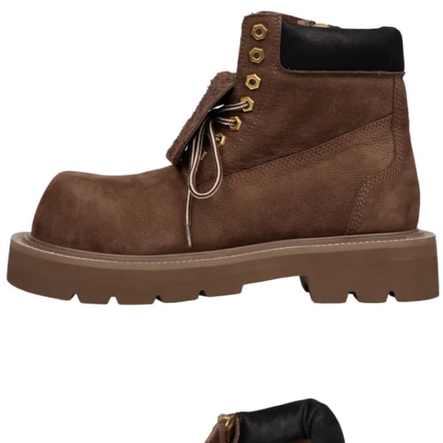 쏘유레슈어 벨루가 브라운270팝니다 