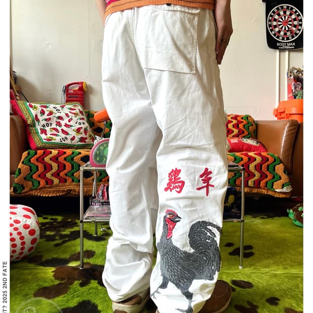 Maharishi Archive White Cotton Pants