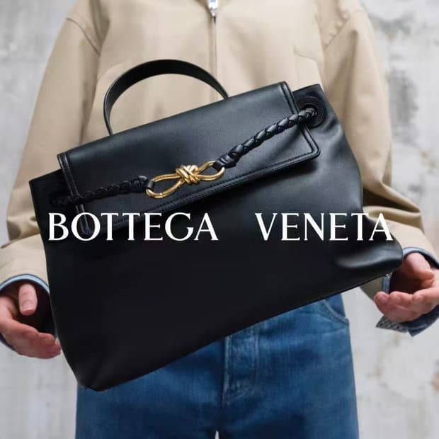 Bottrga Veneta BV 2025 봄/여름 컬렉션: 차오 차오 토