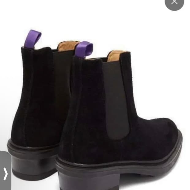 이티스 스웨이드 부츠 