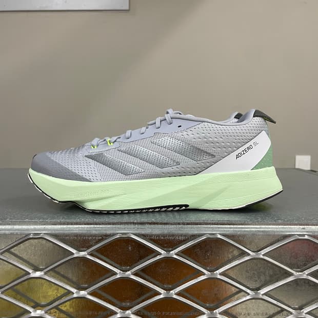 아디다스 아디제로 SL 헤일로 실버 260